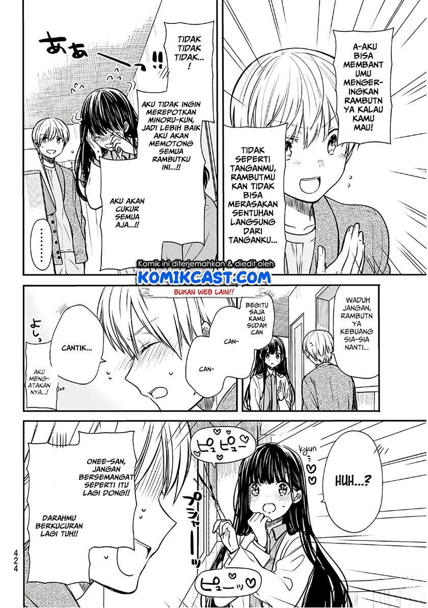 Danshi Koukousei wo Yashinaitai Onee-san no Hanashi